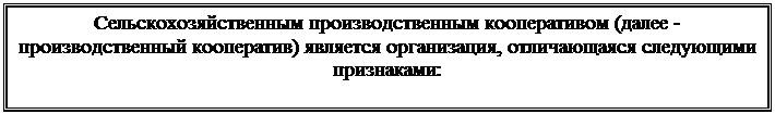 �������: �������������������� ���������������� ������������ (����� - ���������������� ����������) �������� �����������, ������������ ���������� ����������: