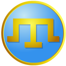 ����:Gerae-tamga.png