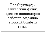 �������: ��� �������� -
���������� �����, ���� �� ����������� ����� �� �������� ������� ����� � ���
