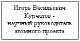 �������: ����� ����������
�������� -
������� ������������ �������� �������
