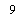 �������: 9