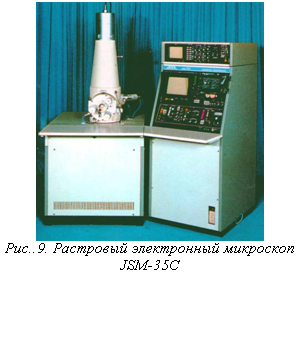 �������:  
���..9. ��������� ����������� ��������� JSM-35C

