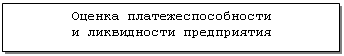 �������: ������ ������������������
� ����������� �����������
