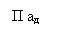 �������: � a�