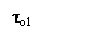 �������: τ�1