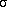 ��������: http://www.chem.msu.su/kicons/sigma.lc.gif