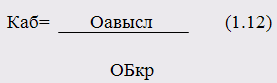 ��������: C:\Documents and Settings\Admin\������� ����\2011-01-21_162353.png
