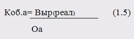 ��������: C:\Documents and Settings\Admin\������� ����\2011-01-21_162139.png