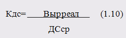 ��������: C:\Documents and Settings\Admin\������� ����\2011-01-21_162312.png