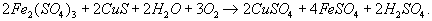 ��������: ��������: ��������: http://bse.sci-lib.com/a_pictures/images/35/175745780.gif