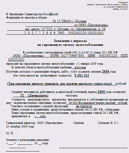 ��������: C:\Documents and Settings\Admin\������� ����\2011-01-20_164817.png