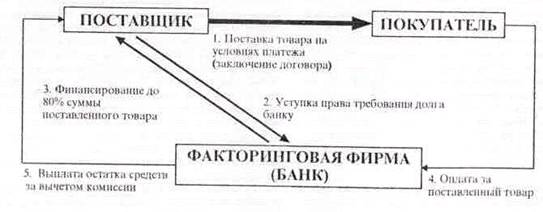 ��������: Image37