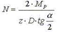 ��������: http://ptsm.narod.ru/study/GPM/kurs/2000003V.gif
