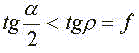 ��������: http://ptsm.narod.ru/study/GPM/kurs/2000003W.gif