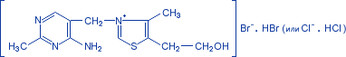 ��������: http://www.vitamini.ru/img/formulas/vit_b1-3.gif